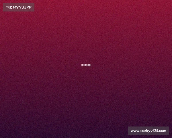 电子竞技足球队